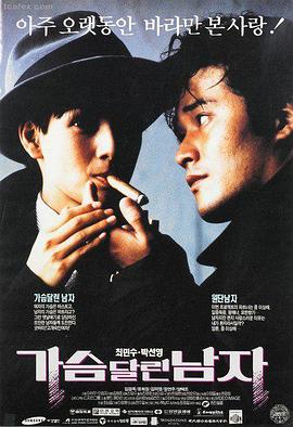 贝克街的亡灵 缩略图